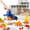 [Good Product Recommendation] Fully Automatic Fruit and Vegetable Peeler, Multifunctional Garlic and Grape Peeler, Electric Fruit Peeler