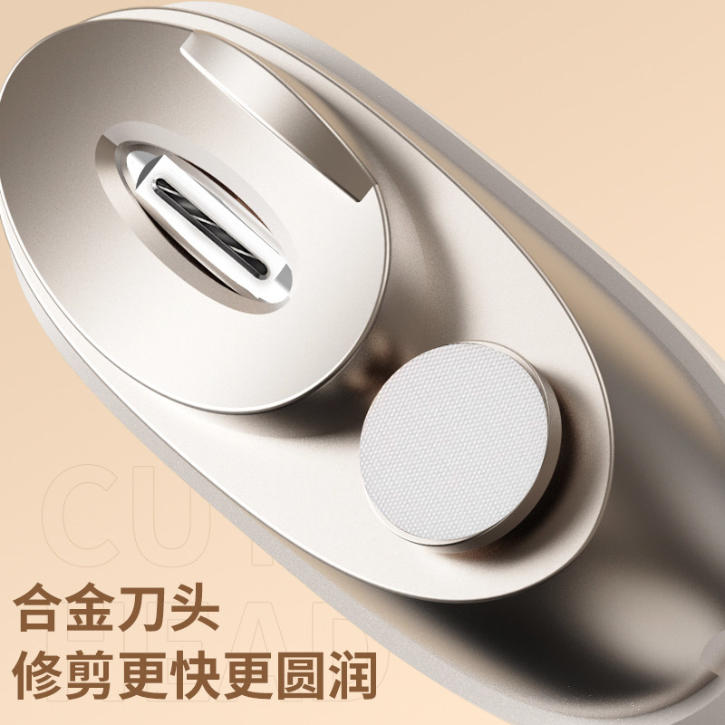 Electric Nail Clipper, Nail Polisher, Fully Automatic Manicure Tool, Dual-Purpose Nail Clipper for Children and Babies, Safe and Anti-Pinch