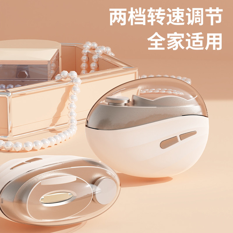 Electric Nail Clipper, Nail Polisher, Fully Automatic Manicure Tool, Dual-Purpose Nail Clipper for Children and Babies, Safe and Anti-Pinch