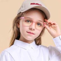 2024 Anti-Blue Light Glasses Childrens Fashion Anti-Blue Light Glasses Frame TR90 Childrens Myopia Goggles YK8243