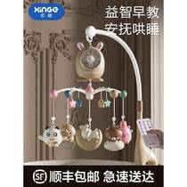 Newborn bed bell baby toy 0 to 3 months baby bedside rattle rotating music hanging car pendant