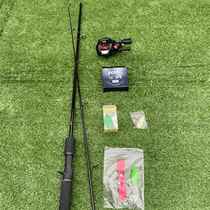 New comprehensive lure rod ml hardness set horse mouth white stripe cocked mouth bass mandarin fish