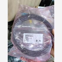 HP HPE hp 10GbE 7m SFP DAC stacking line bargain product