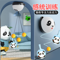 Childrens Paipai Le baby high jump height training jumper bounce long height touch high artifact jump high