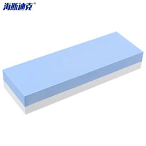 Hasdick HKZ-130 double-sided whetstone blue and white corundum super essential oil stone 400 1000 whetstone gold