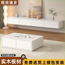 TV cabinet combination simple modern living room home small apartment solid wood light luxury suspended TV cabinet living room floor cabinet