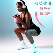 (Exclusive to Enjia) Eco-friendly kettlebell fitness exercise home adjustable weight dumbbell lifting kettle bell
