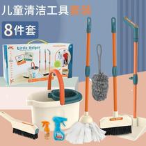 ?Tools children’s toy cleaning truck
