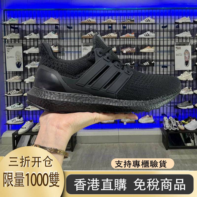 Hong Kong Duty Free 70% off Clearance Sale Popcorn Sole Casual Black Warrior Soft Sole Shock Absorbing Running Shoes Sports Unisex