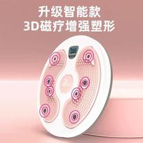 Puweite twisting machine fitness equipment household waist twisting plate female dancing sports body shaping machine blue