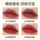 [Foggy lips] Двусторонняя губная помада, подводка для губ, с антипригарным покрытием, не выцветающая, матовая, увлажняющая, белая и водостойкая mini 2