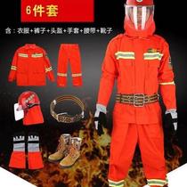 Hangzhou Forest Fire Protection Clothing Forest Aramid Fire Fighting Flame Retardant Clothing Fire Rescue Emergency Protective Clothing Fire Fighting