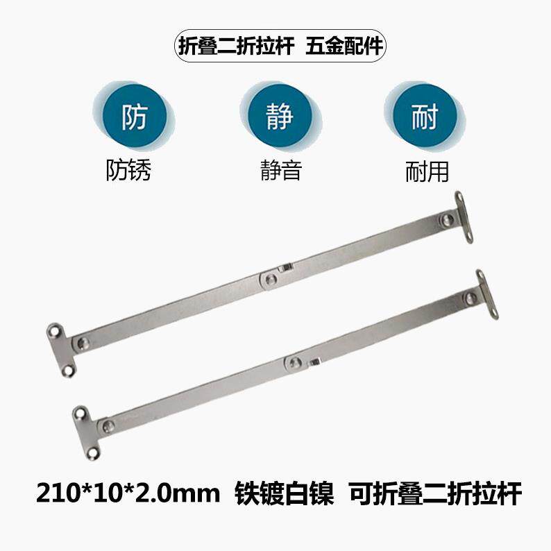 青古铜二折撑杆如何选择最合适的产品?聊聊2025智能家居发展趋势-撑杆-淘宝百科网