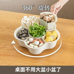 360-Degree Rotating Tabletop, Not Crowded, Double-Layered Drainage Compartment, Food Preparation Basin for Hot Pot, Vegetable Platter, Fruit and Nuts