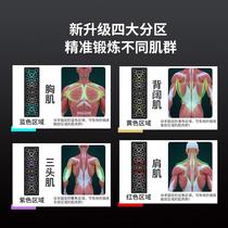 Push-up fitness board multi-functional bracket assistant mens home exercise chest and abdominal muscle training sports equipment