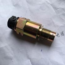 Suitable for SINOTRUK HOWO light truck King Long Yutong Zhongtong bus speedometer sensor LG901B