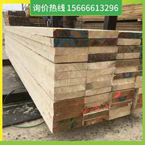 Wooden springboard 4 meters construction site wooden springboard wood construction engineering solid wood scaffolding white pine board loft load-bearing manufacturer