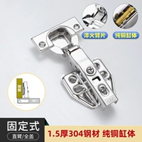 Роскошная 304 пропитанная вода из нержавеющей стали Медное ядро ​​2 прямая крышка с полной крышкой фиксирована