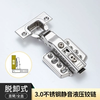 3.0 Необоротный 14 -горечный разборка прямой руки из нержавеющей стали.