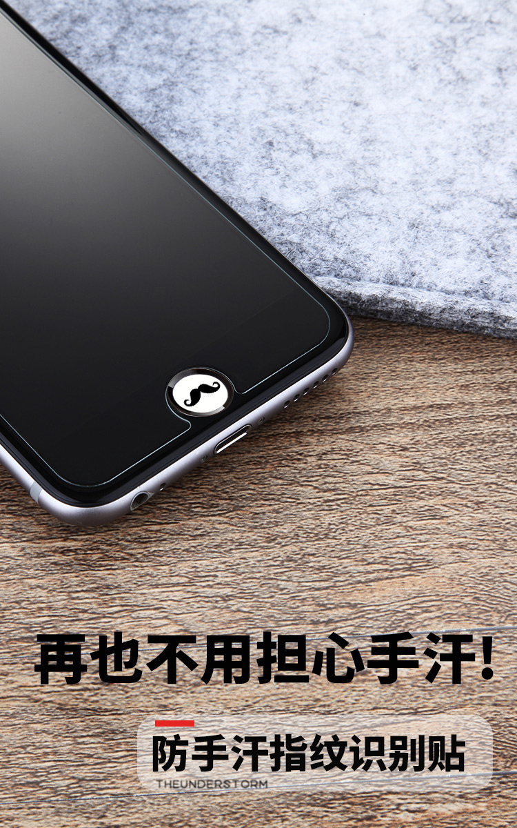 Autocollant pour téléphone mobile HKQTQ - Ref 1371246 Image 6