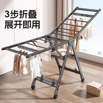 German balcony folding clothes drying rack floor-standing household indoor clothes drying rack windproof clothes rail quilt artifact with wheels