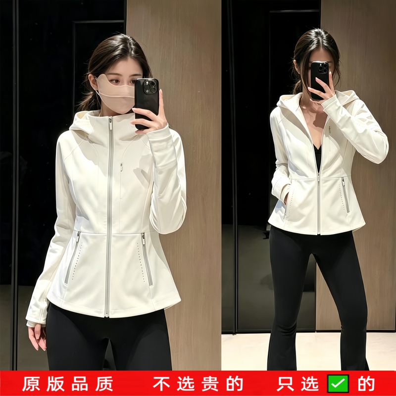 【Lu Same Style】 Women's Autumn Croscl Alternative Windproof Waterproof Slim Fit Outdoor Softshell Jacket 【Lu Same Style】 Women's Autumn Croscl Alternative Windproof Waterproof Slim Fit Outdoor Softshell Jacket
