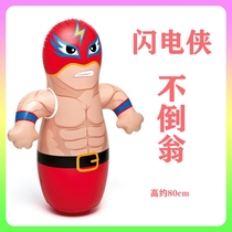 Educational fitness childrens boxing tumbler exercise inflatable boxing column animal baby sandbag baby vent toy