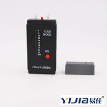 PT-90B pocket wood moisture meter wood moisture tester PT90B moisture meter moisture content meter