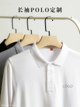 Long-sleeved polo shirts custom work clothes cultural shirts t-shirts high-end pure cotton lapel work clothes custom embroidered logos