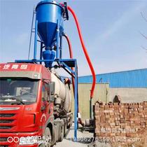 Power plant ash cleaning pneumatic conveyor Limestone powder self-priming pneumatic ash suction machine Warehouse ash loading machine