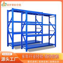 Folding stacking racks heavy-duty hardware shelves light and medium-weight shelves door and window aluminum material separation and turnover vehicles