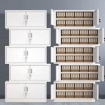 Thickened split five-section cabinet file cabinet office file cabinet top cabinet metal information cabinet financial voucher cabinet manufacturer