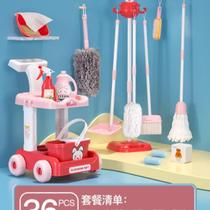 Play house childrens gift set cleaning toy baby