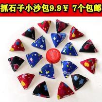 Small sandbag hand-grabbing stones trumpet kindergarten children primary school students handmade triangular sandbag throwing stones game toy