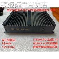 All-aluminum alloy dual three-gigabit J1800 mini low-power small host soft routing Qunhui hdmi com port