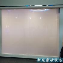Intelligent dimming glass electrified atomized film bathroom sliding door electronically controlled atomized glass partition electronic variable dimming film