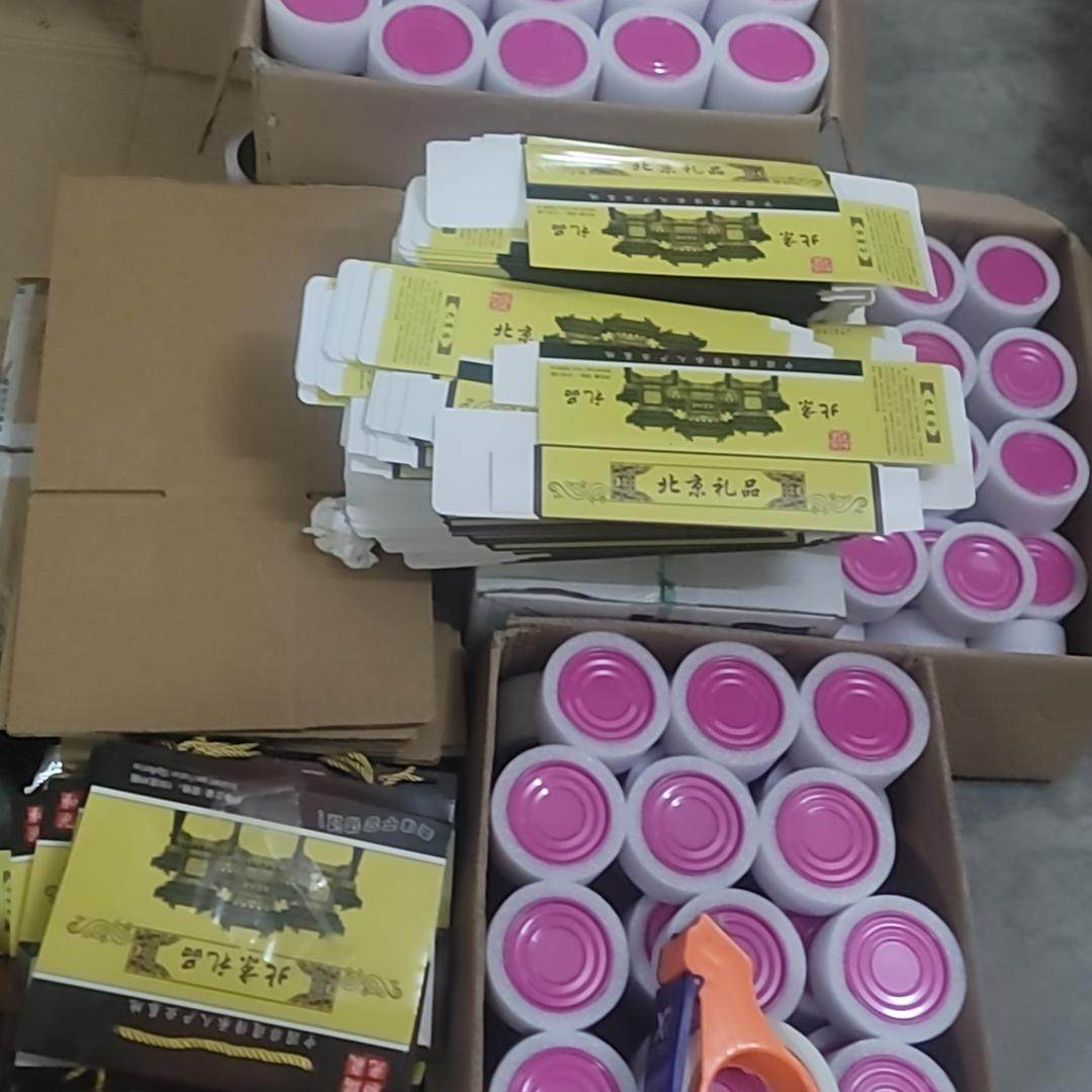 Delicious [Beijing Specialty] Mushroom and Donkey Meat Sauce for Rice, Noodles, Hot Pot, Dumplings, Seasoning, Side Dish, Travel Style