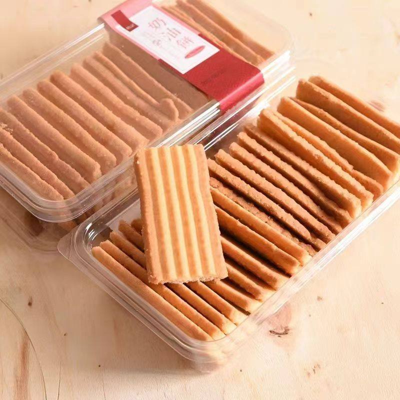 Authentic Zhanji Palace Peach Cake King Hefei Specialty Traditional Pastry Old-Fashioned Biscuits Boxed Cream Cake Snacks Snacks