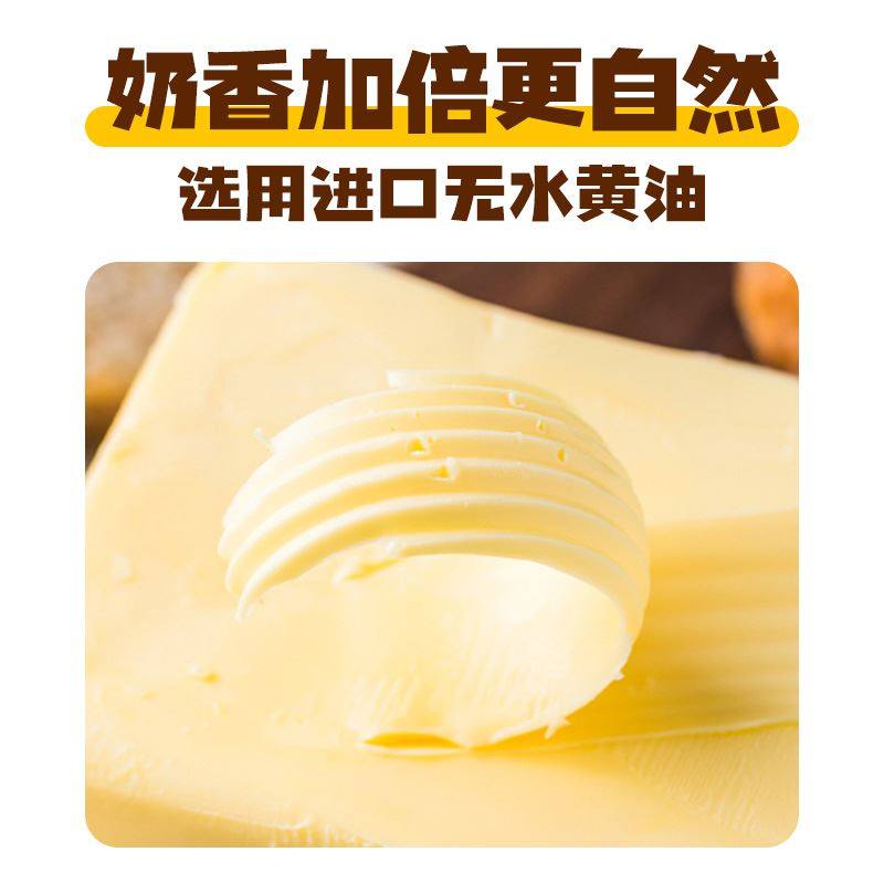 Biru Butter Milk 1L Milk for Coffee Special Milk Butter Milk DIY Butter Latte Thick Milk