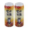 Shanxi Specialty Datong Yunzhong Zisai Sea Buckthorn Juice Fruity Beverage 960ml Canned Whole Box Gift Drink