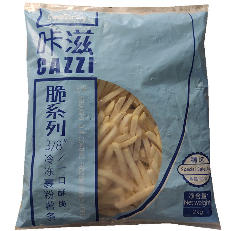 Xuechuan French Fries Crispy 3/8 Frozen Coated Thick French Fries 2kg Fried Snacks Semi-Finished Baking Ingredients Free Shipping