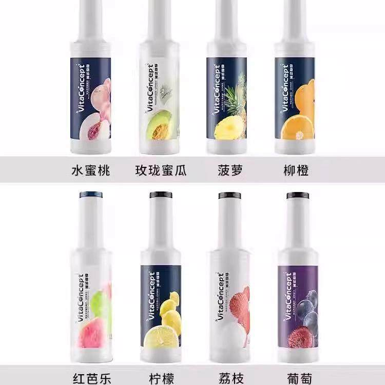 Microte Fruit Grape Juice Willow Orange Juice Peach Thick Slurry Milk Tea Shop Red Guava Jam Lychee Concentrated Juice