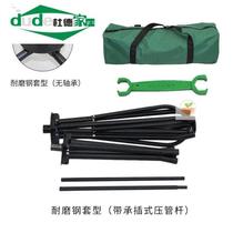 _ Bracket floor heating coil floor heating strong type device rack to place thickened pipe placing device Haotong tube