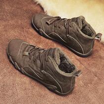 Snow boots for men in winter high-cut plus velvet and thickened warm fur all-in-one waterproof and non-slip Northeast cold-resistant Martin cotton shoes