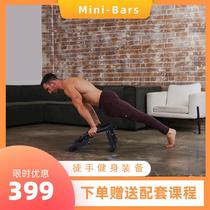 2024 new convenient and portable deformable push-up bracket Russian-style push-up bracket home fitness bracket protection