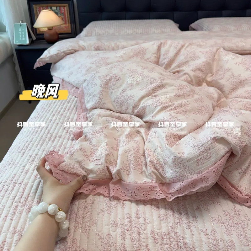 Four-Piece Bed Cover Set for All Seasons, Spring and Summer, Class A, Soft, Breathable, Skin-Friendly Duvet Cover, French and Korean Style, Machine Washable