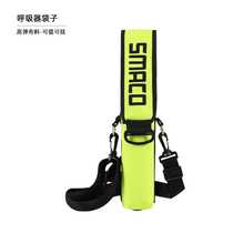 SMACO Diving Rebreather Bag Small Oxygen Bottle Diving Equipment Bag Strap-type Storage Bag