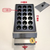 Night market stall commercial gas internet celebrity new oyster egg cooking machine electric heating shrimp stall octopus pellet machine