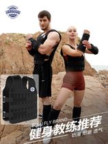 Steel plate weight-bearing vest lead weight running training weight-bearing equipment adjustable invisible vest fitness sports super heavy duty