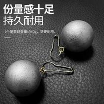 Gauze curtain anti-falling gauze curtain hem fixed shower curtain door curtain weight piece weighted curtain gauze curtain drop weight block bottom